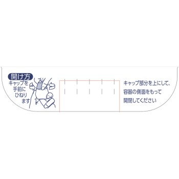 스마일 콘택트 쿨프레쉬 12ml 라이온