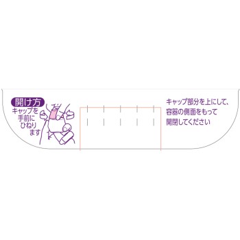 스마일콘택트EX 드라이텍트 12ml 라이온