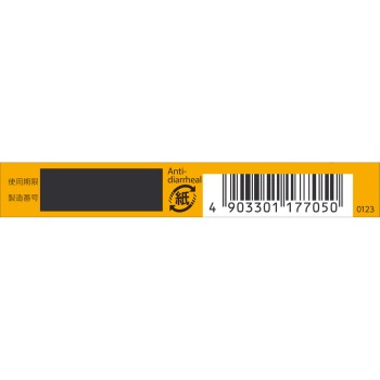 스톱퍼 지사제EX 12정 라이온