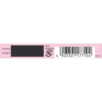 스톱파에루설사약EX 12정 라이온
