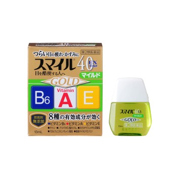 스마일40EX 골드마일드 13ml 라이온