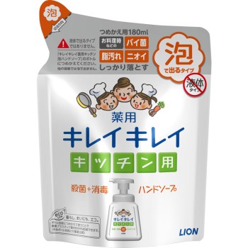 키레이키레이 약용 키친 거품 핸드솝 리필용 180ml 라이온
