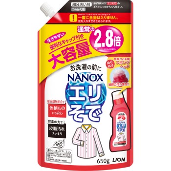 탑 프레케어 깃·소매용 세탁 세제 리필 대용량 액체 세제 650g 라이온