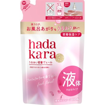 hadakara 바디소프 프레쉬플로럴향 리필용 360ml 라이온