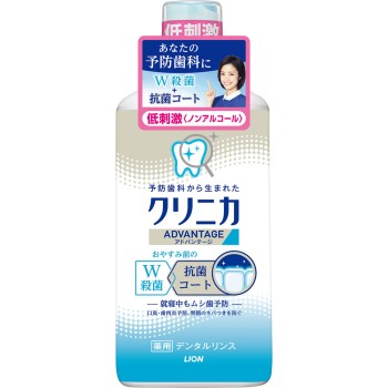클리니카 어드밴티지 덴탈 린스 저자극 타입 논알코올 마우스워시 450ml 라이온