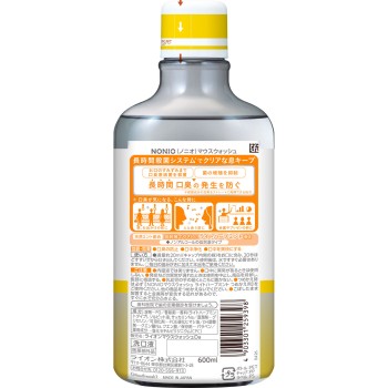NONIO (노니오) 마우스 워시 무알코올 라이트 허브 민트 세구액 600ml 라이온