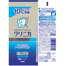 클리니카 어드밴티지 칫솔질 쿨 민트 10% 증량 치약 143g 라이온