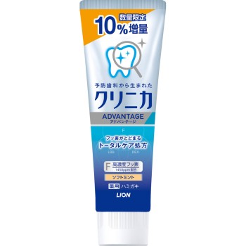 클리니카 어드밴티지 치약 소프트 민트 10% 증량 143g 라이온
