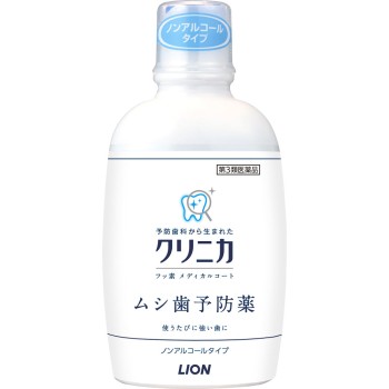 클리니카 불소 메디컬 코트 250ml 라이온