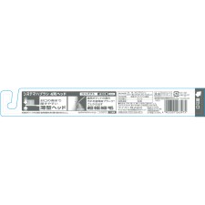 시스테마 칫솔 컴팩트 4열 1개 치솔 보통 라이온