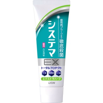 시스테마 EX 치약 엑스트라 허브 치약 130g 라이온
