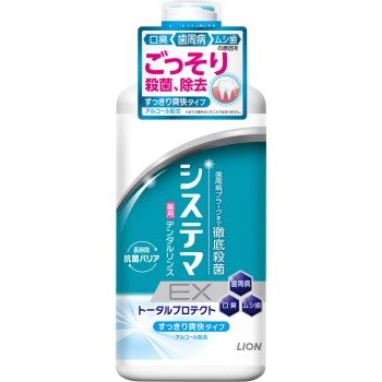 시스테마 EX 덴탈린스 알코올배합 마우스워시 450ml 라이온