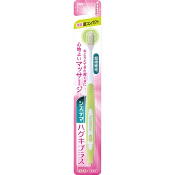 시스테마 잇몸 플러스 칫솔 초 컴팩트 1개 부드러운 라이온