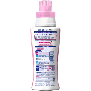 아크론 고급 의류 세제 플로럴 부케 향 본체 450ml 라이온