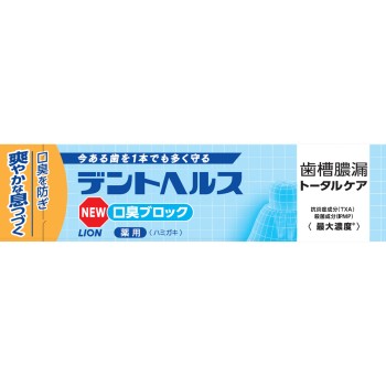덴트헬스 약용 치약 구취차단 115g 라이온