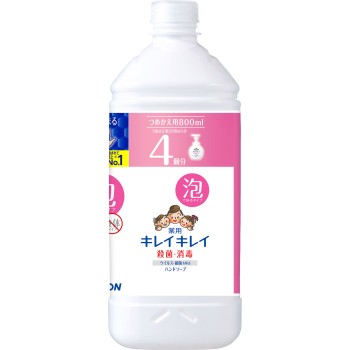 키레이키레이 거품 핸드소프 시트러스 리필 특대 800ml 라이온