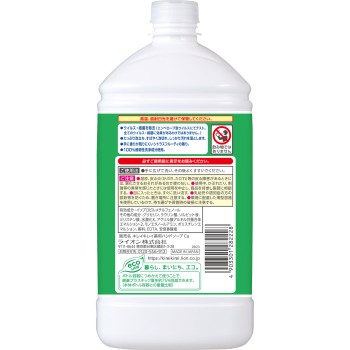 키레이 키레이 액체 핸드솝 리필 특대 800ml 라이온