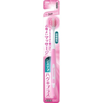 시스테마 잇몸 플러스 칫솔 와이드 컴팩트 1개 보통 라이온