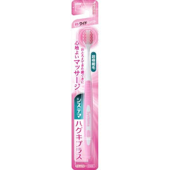 시스테마 하구키플러스 칫솔 와이드컴팩트 1개 칫솔 부드러운 라이온