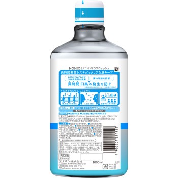 NONIO 마우스워시 클리어 허브 민트 구강 세정액 1000ml 라이온