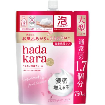 하다카라 폼 플로럴 부케 리필 대형 750ml 라이온