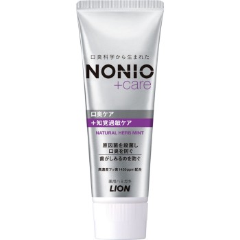 NONIO 플러스 칫솔질 지각과민 케어 치약 130g 라이온