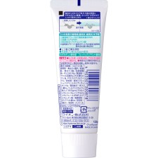 시스테마 EX 화이트닝 치약 프레쉬 클리어 민트 치약 125g 라이온