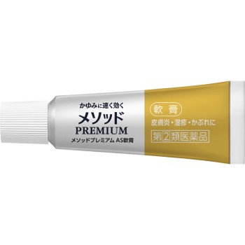 메소드 프리미엄 AS 연고 6g 라이온