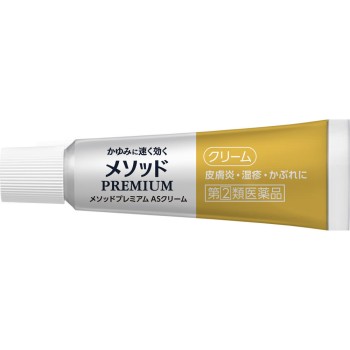 메소드 프리미엄 AS 크림 6g 라이온