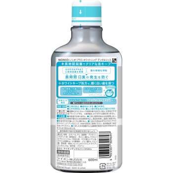 NONIO 플러스 화이트닝 덴탈 린스 마우스워시 600ml 라이온