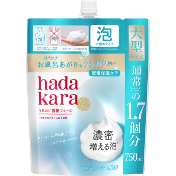하다카라 바디솝 크리미 소프향 750ml 라이온