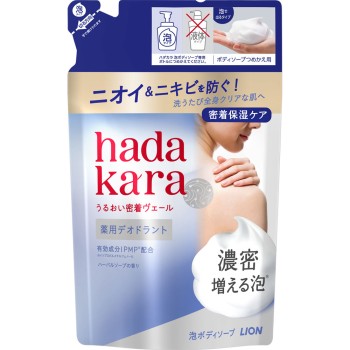 hadakara 거품으로 나오는 약용 데오도란트 바디소프 허벌 소프 향 리필용 440ml 라이온