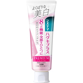 시스테마 하구키플러스 프리미엄 치약 욕심쟁이 미백 실키플로럴민트 치약 95g 라이온