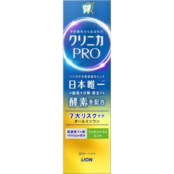 클리니카 PRO 올인원 치약 리치 시트러스 민트 치약 95g 라이온