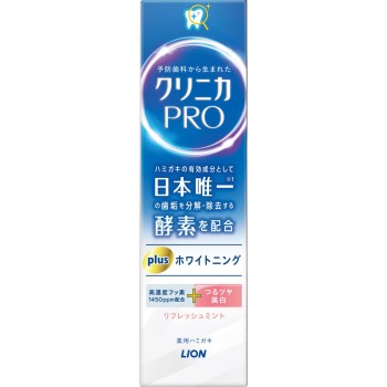 클리니카 PRO(프로) 화이트닝 치약 리프레쉬 민트 치약 95g 라이온