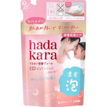 hadakara 거품 보디솝 퓨어 마일드 리필 440ml 라이온 (의약외품)
