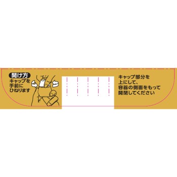 스마일40 골드 콘택트쿨 13ml 라이온