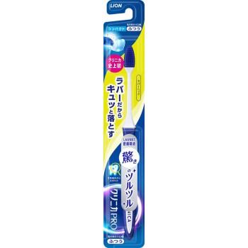 클리니카 PRO 칫솔 러버 헤드 컴팩트 보통 라이온