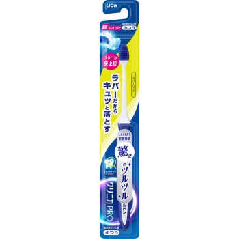 클리니카 PRO 칫솔 러버헤드 초컴팩트 보통 라이온