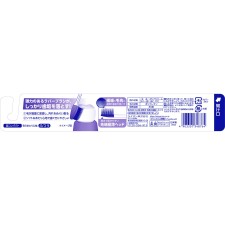 클리니카 PRO 칫솔 러버헤드 초컴팩트 보통 라이온