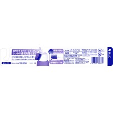 클리니카 PRO 칫솔 러버헤드 초컴팩트 부드러운 라이온