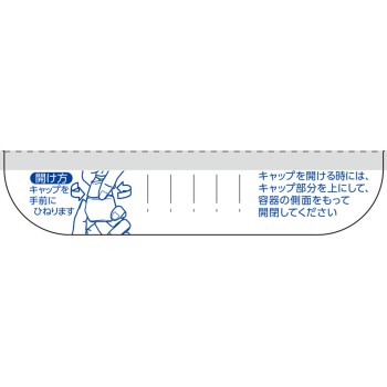 스마일핏 드라이아이 13ml 라이온