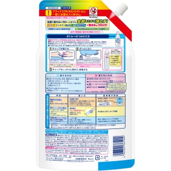 브라이트 STRONG 표백&항균 젤 리필 900g 라이온
