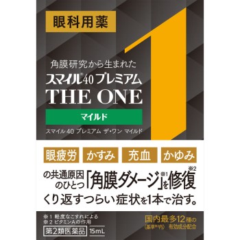 스마일40 프리미엄 더원 마일드 15ml 라이온