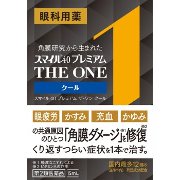 스마일40 프리미엄 자완쿨 15ml 라이온