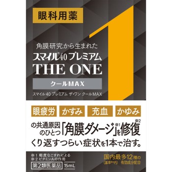 스마일40프리미엄더원쿨MAX 15ml 라이온