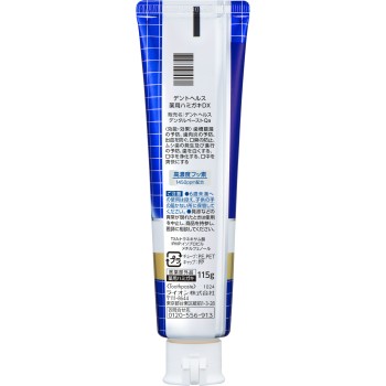 덴트 헬스 약용 치약 DX 115g 라이온