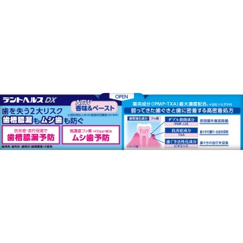 덴트 헬스 약용 치약 DX 증량 94g 라이온