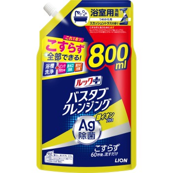 루크플러스 욕조 클렌징 은이온 플러스 스캐시시트러스 리필 대형 800ml 라이온