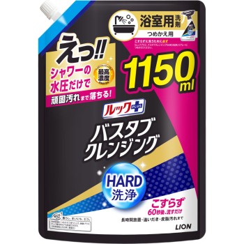 룩 플러스 욕조 클렌징 욕실 세제 문지르지 않는 하드 세정 리필 초특대 시트러스향 1150ml 라이온